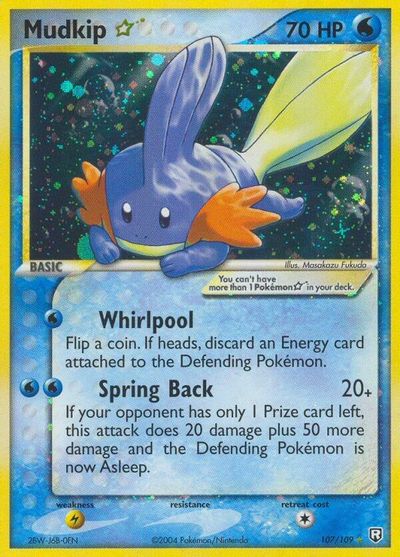 Mudkip [Gold Star] #107