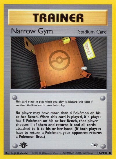 Narrow Gym [1st Edition] #124
