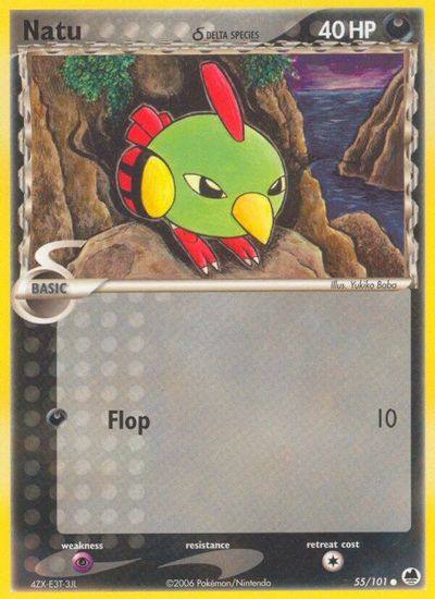 Natu #55
