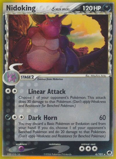 Nidoking #6