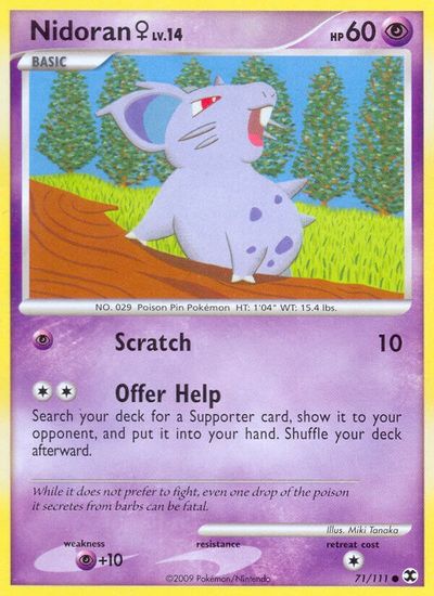 Nidoran #71