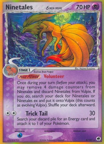 Ninetales #8