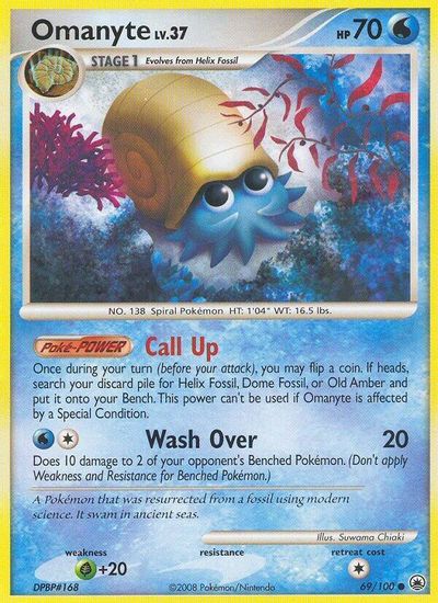 Omanyte #69
