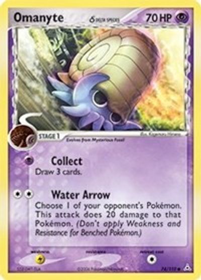 Omanyte #74