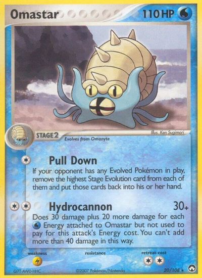 Omastar #20