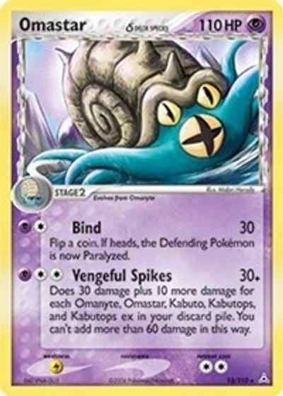 Omastar [Reverse Holo] #13