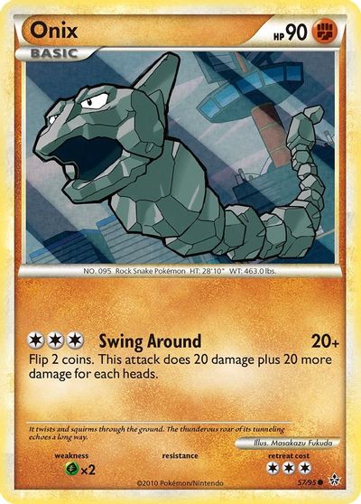 Onix #57