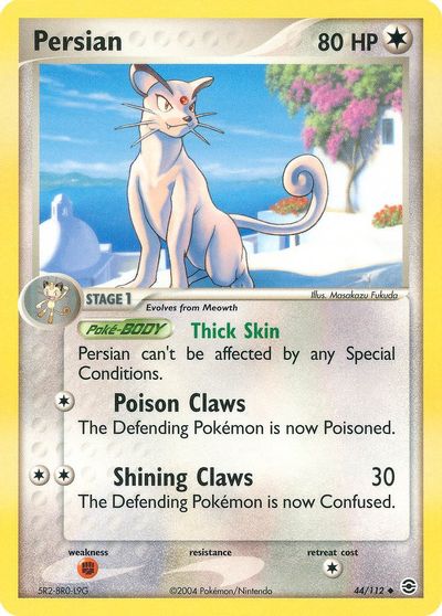 Persian [Reverse Holo] #44