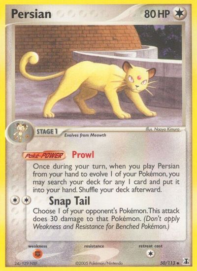 Persian #50