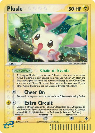 Plusle #8