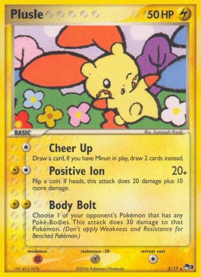 Plusle #5