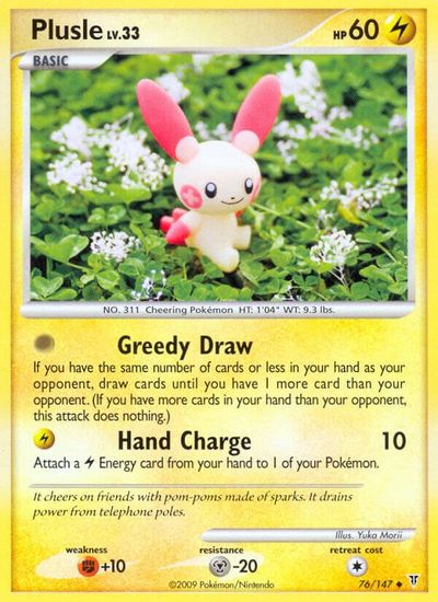 Plusle #76