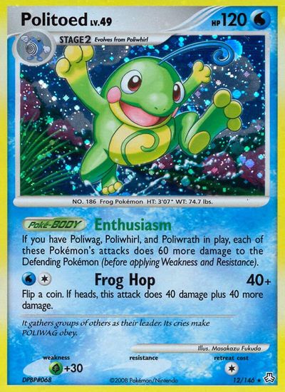 Politoed #12