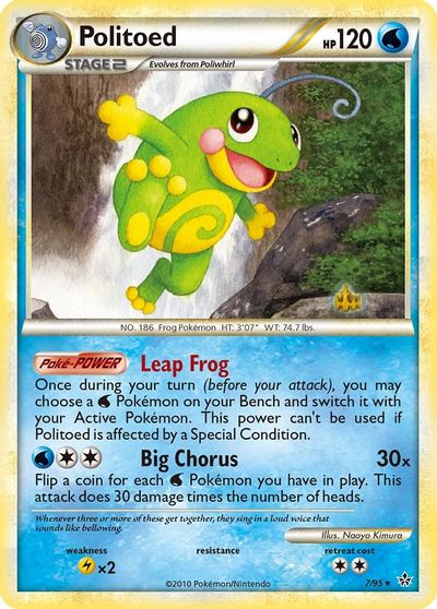 Politoed #7