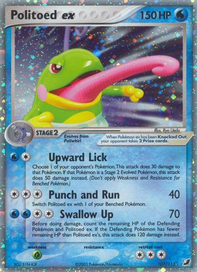 Politoed EX #107