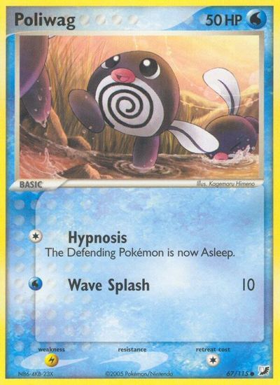 Poliwag [Reverse Holo] #67