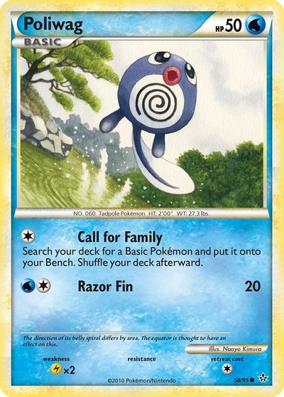 Poliwag #58