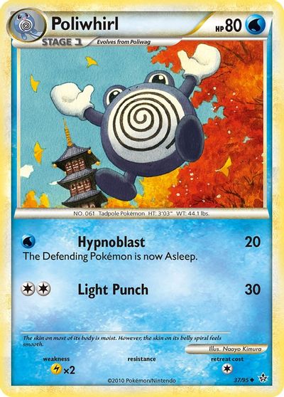 Poliwhirl #37