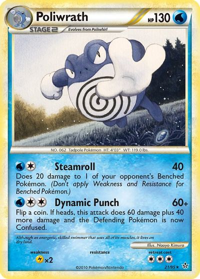 Poliwrath #21