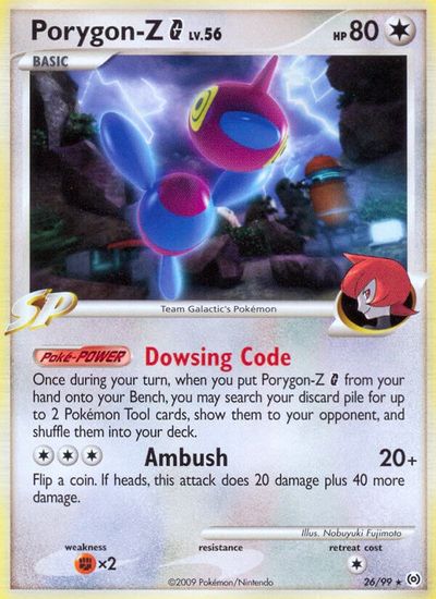 Porygon-Z G #26