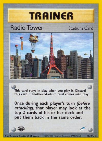 Radio Tower #95
