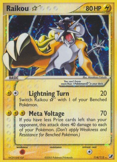 Raikou [Gold Star] #114