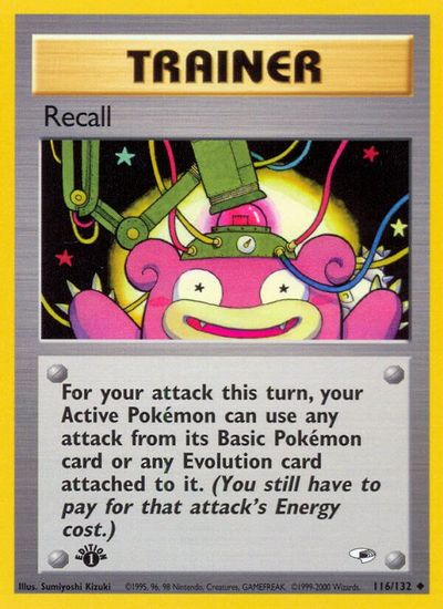 Recall #116