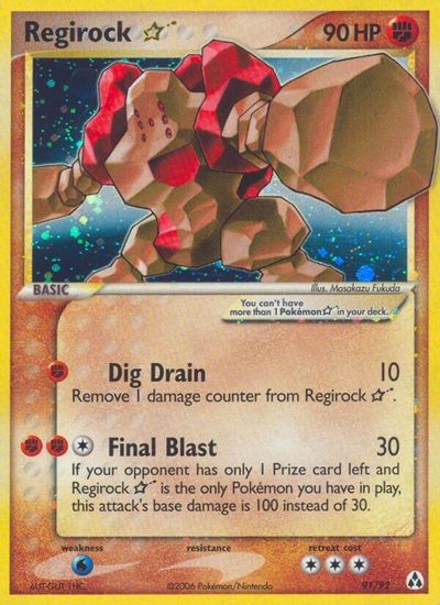 Regirock [Gold Star] #91