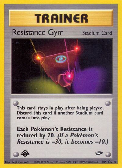 Resistance Gym [1st Edition] #109