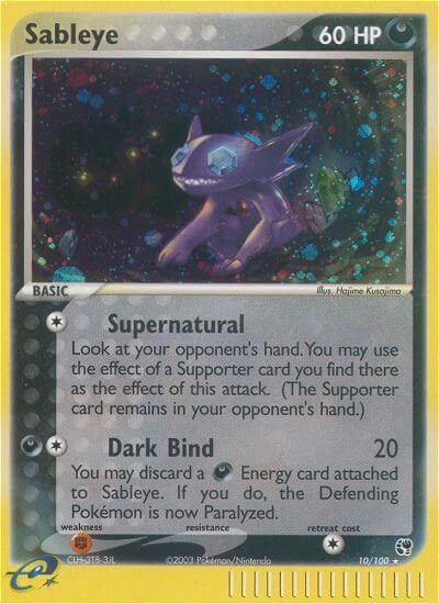 Sableye #10