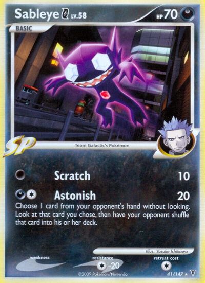 Sableye G #41