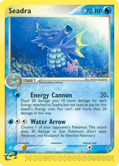 Seadra #39
