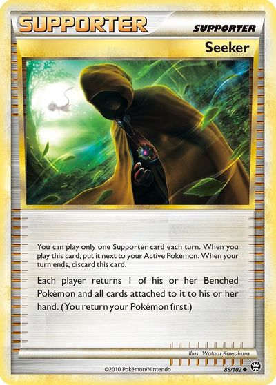 Seeker #88