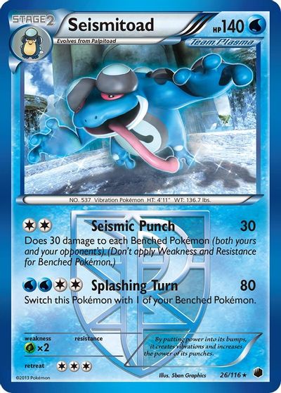 Seismitoad #26