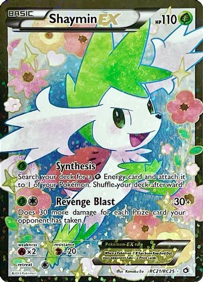 Shaymin EX #RC21