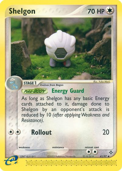 Shelgon #41