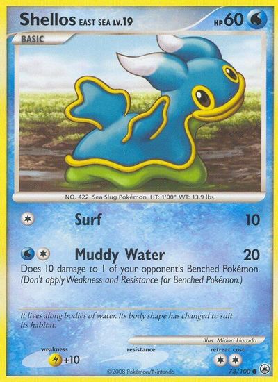 Shellos East Sea [Reverse Holo] #73