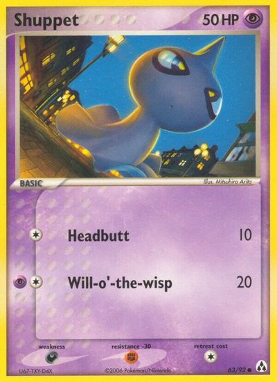 Shuppet [Reverse Holo] #63