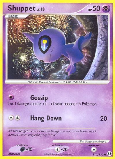 Shuppet [Reverse Holo] #110