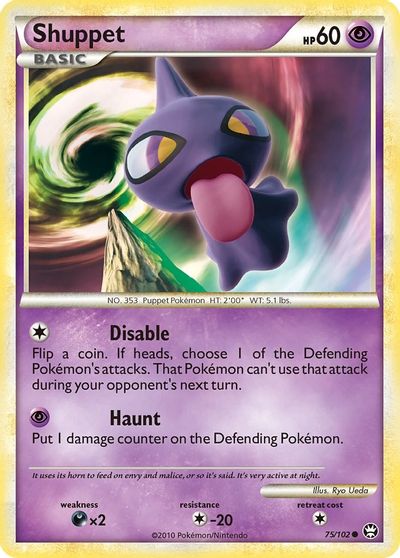 Shuppet [Reverse Holo] #75