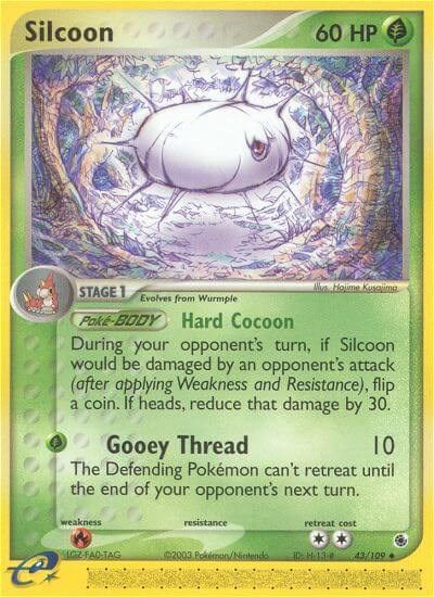 Silcoon #43
