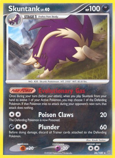 Skuntank #26