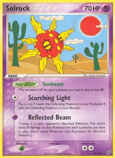 Solrock [Reverse Holo] #47