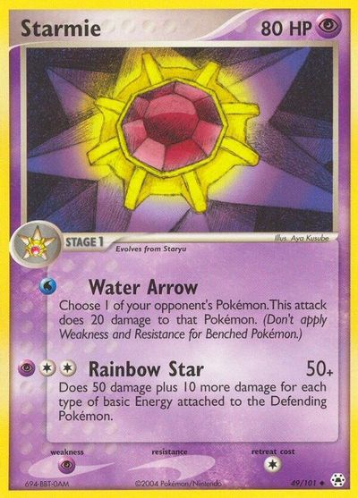 Starmie [Reverse Holo] #49