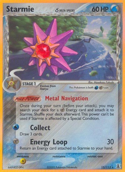 Starmie [Reverse Holo] #15