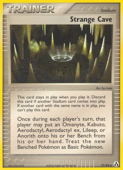 Strange Cave #77