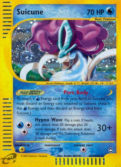Suicune #H25