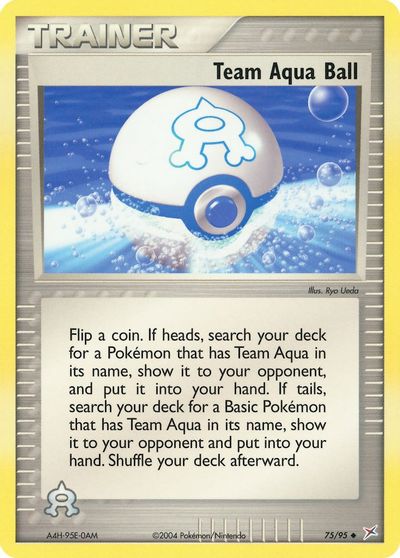 Ball [Reverse Holo] #75