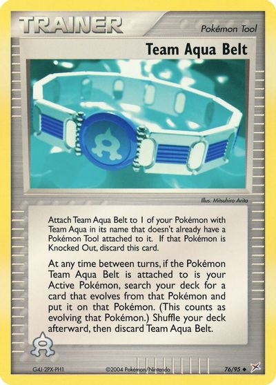 Belt [Reverse Holo] #76