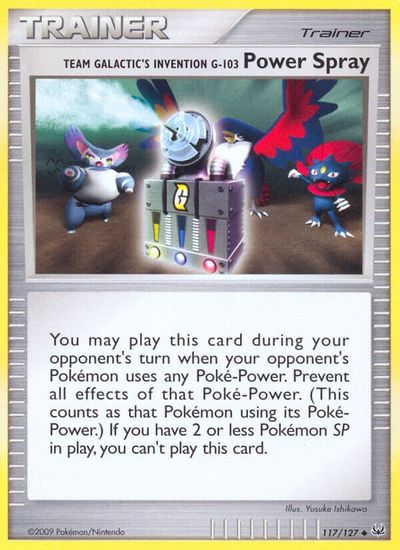 Power Spray #117